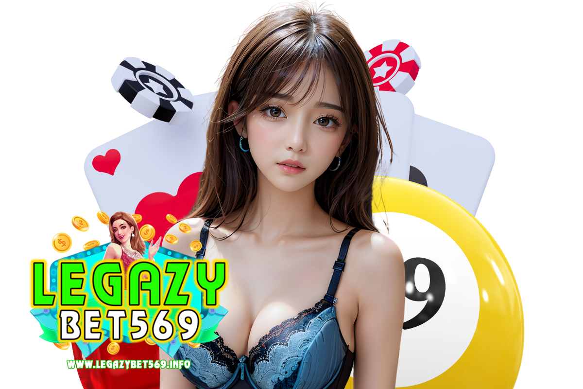 legazybet569 สล็อต